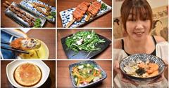 新北｜大盛串燒酒場：台灣味的日式串燒，開胃小菜、炸物、甜品多元餐點，近捷運台北橋站
