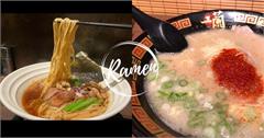 台北｜9間深夜拉麵店推薦：再晚都有地方吃拉麵！不用人擠人，半夜肚子餓就來這裡吃宵夜吧～
