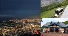 日本｜福岡皿倉山展望台：號稱「百億夜景」！名列日本新三大夜景，接駁、纜車一次看！