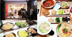 台北｜李掌櫃功夫製麵中山店：中山站最強麵店！小菜吃到飽、Q彈麵條，超推紅油抄手