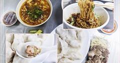 台北｜阿娥水餃：老饕口袋名單！台北中山區人氣銅板美食，麵食湯品也超推