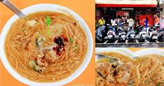 台北｜麵線傳奇：蚵仔大腸肉羹麵線搭配店家獨特3寶醬料，內行的都這樣吃！