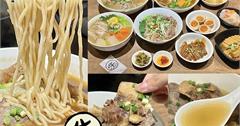台北｜牛莊園牛肉麵：憑實力得獎的人氣牛肉麵！牛肉軟嫩適中、香醇蔬果湯頭絕讚美味