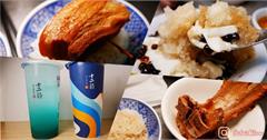 彰化｜夜市美食快閃巡禮：晚餐甜點加飲品～夜市老五、旺來傳統豆花、十二韻員林中正店