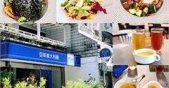 台北｜亞斯義大利麵：優雅寬敞親子、寵物友善餐廳，早午餐、下午茶、晚餐聚餐推薦