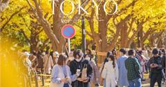 日本｜明治神宮外苑銀杏林：沐浴金黃色細雨好浪漫，東京追銀杏交通、時間攻略！