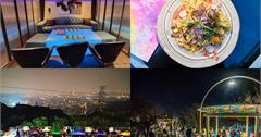 台北｜秉燭夜遊的浪漫！六大陽明山夜景餐廳全介紹，約會、脫單神助攻