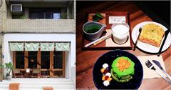 台北｜Aki matcha bar：最正宗的日本手刷抹茶，抹茶控絕對要來朝聖！