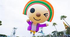 亞洲最大！第16屆「OPEN!大氣球遊行」 12月9日高雄夢時代登場
