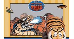 《TIGER RIDER》我不是胖虎快閃店11/14中和環球購物中心機甲登場