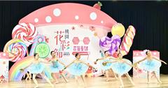 2023桃園花彩節夢幻登場童話幻境 繽紛圖騰 歷屆最大花田美照拍不完