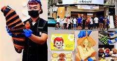 新北｜小鳥吃吐司：麵包控吃起來～台灣最受歡迎連鎖文青麵包店，58cm巨大可頌，好震撼！