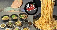 新北｜十間店：人氣網購滷味實體店新開張！牛肉麵單日熱賣超過一百五十碗！