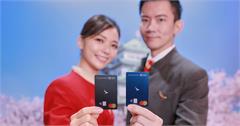 出國旅行，選這張！國泰航空ｘ台新銀行新版聯名卡，高哩程數回饋，這「哩」超划算！