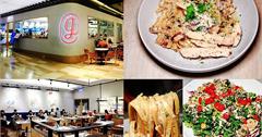台北｜gonna共樂遊京站店：主打地中海飲食、原型食物健康餐廳，同步歐美快速慢食用餐概念