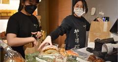 新北淡水｜和正農作：在地超人氣麵包店，秒殺春鹽可頌必買！100%天然農作新鮮出爐