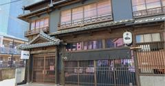 日本｜料理谷邸 葛籠〜つづら〜：熊本130年古民宅改建的日式旅館，感受古老的昔日風情～