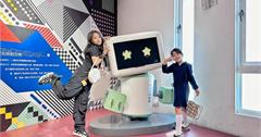 屏東｜台電南部展示館：免門票～大玩溜滑梯、地震體驗、太陽光電迷宮，好玩到不想回家