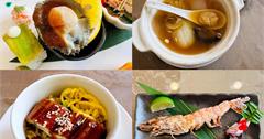 新北｜鳶山紅樓：三峽千坪世外桃源！主打創意無菜單料理，個人、聚餐都很可以！