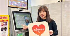日本石川強震重創　7-ELEVEN與衛福部即刻啟動「日本能登半島震災專案」