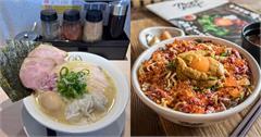 台北｜捷運忠孝新生9間人氣美食：華山逛展不怕餓肚子，從傳統早餐吃到宵夜！