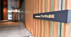 日本東京｜新宿JR九州Blossom飯店：蛋黃區也有質感親子飯店！購物、享用美食都超便利