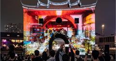 2024台北燈節本週率先登場！三大展區、主燈亮點、交通指引、周邊景點報給你！