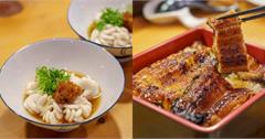 花蓮｜猿羽川鰻魚專賣：職人直火碳烤～外皮焦香微酥的鰻魚飯，香氣四溢！精緻日料「新鮮刺身」吃得到當季的新鮮滋味！