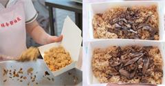 台北｜林合發油飯店：大稻埕百年老店，古早味油飯永樂市場飄香，粒粒分明越嚼越香、越吃越上癮