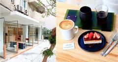 台北｜Oasis Coffee Roasting Lab：城市中的烘豆綠洲！開放式窗景、木造獨立吧台，直擊手沖咖啡魅力