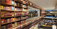 日本｜高知蔦屋書店：四國最美書店，結合當地特色美食！