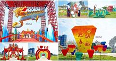 2024新北燈會登場！12公尺龍宮主燈特效超壯觀，美食市集、馬戲踩街遊行、親子劇團表演嗨翻新北