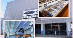 宜蘭｜大鯖魚夢工廠：蘇澳觀光工廠推薦，魚超市、餐廳、手作、展覽，有吃有玩還免門票