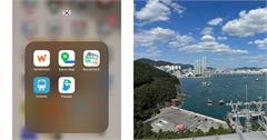 韓國｜5個韓國旅遊必備APP：自由行交通、換匯、翻譯一次解決！
