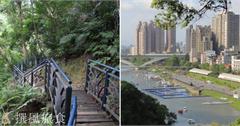 新北｜和美山步道：輕鬆登頂碧潭小赤壁，賞桐花、螢火蟲，還有親子最愛的灣潭遊戲場