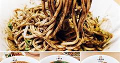 新北｜一面之緣－襄楚麵食館：深植人心的湖北麻辣料理！自創辣醬炒法，麻香味十足！