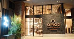 日本｜OMO3淺草：開箱星野集團新飯店，淺草寺、東京晴空塔一次Get！小資價位享有優質住房
