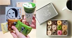 日本｜京都10間必買伴手禮：從百年和菓子、抹茶餅乾到調味料，滿足這種送禮需求！