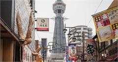 日本｜通天閣：登上高頂，將大阪的美景收進眼底