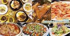 新北｜我家牛排：到底吃牛排還是吃Buffet？板橋店豪華自助區，不加價也能享受私廚百匯