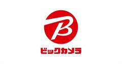 2024最新 BicCamera 必買排行！內附輕旅行激省17%獨家優惠！