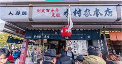 日本東京｜淺草街頭美食三選！百年人形燒、現烤三色糰子、黑毛和牛炸肉餅，品嚐道地日式美食