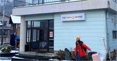 日本｜YUZAWA HOUSE越後湯澤住宿：全自助入住超方便，越後滑雪住宿推薦！