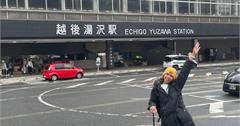 日本｜越後湯澤車站美食巡禮：新瀉美食吃不完、必買伴手禮、上百台清酒販賣機喝到爽！