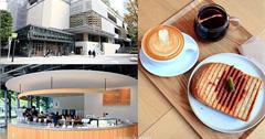 日本橫濱｜藍瓶咖啡-港未來店：橫濱MARK IS港未來百貨～首間公園Blue Bottle，店面設計亮點一次Get！