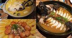 台北｜春韭-基河店：超搶手台菜私廚料理，全預約制功夫菜，用餐時段只接待兩組客人！