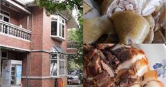 台北｜杉木林餐廳：陽明山賞花踏青必吃～竹子湖別墅型土雞餐廳，肉質飽滿滑嫩白斬雞必點
