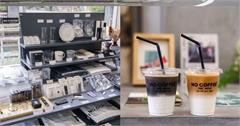 日本｜NO COFFEE：席捲日本IG的潮牌複合式咖啡廳，讓人目不轉睛不想走！