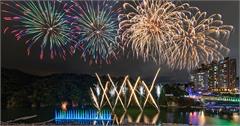 新北｜2024碧潭水舞季：5/17登場！青年優人鼓聲、水舞與煙火，繽紛新店夜空！