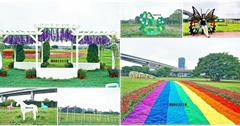 新北｜2024新北河濱蝶戀季「花織夢境」：萬盆花卉+裝置藝術，在蝴蝶公園盛大展開！